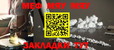 мдпв Лесосибирск
