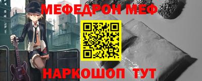 ECSTASY Ливны