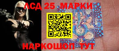 мдпв Лесосибирск