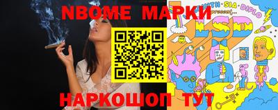 мдпв Лесосибирск