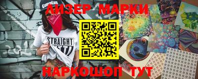 мдпв Лесосибирск