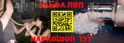 мдпв Лесосибирск