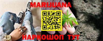 ECSTASY Ливны