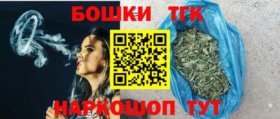 ECSTASY Ливны