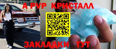 марки nbome Ликино-Дулёво