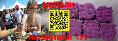 мдпв Лесосибирск