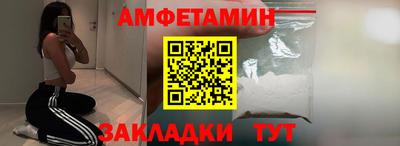 ECSTASY Ливны