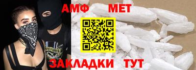 марки nbome Ликино-Дулёво
