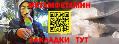 ECSTASY Ливны
