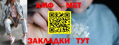 марки nbome Ликино-Дулёво