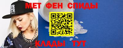 марки nbome Ликино-Дулёво