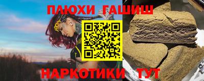 ECSTASY Ливны