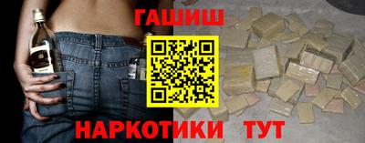 ECSTASY Ливны
