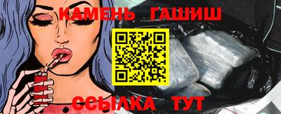 мдпв Лесосибирск