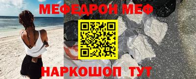 ECSTASY Ливны