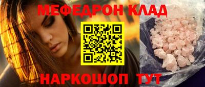 мдпв Лесосибирск