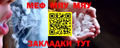ECSTASY Ливны