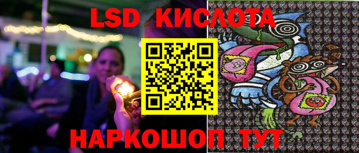 Наркотические марки  Марки N-bome 1,8мг  Вход с VPN  Воронеж  Марки N-bome 1,8мг 